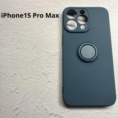 iPhone15 Pro Max ケース　ブルー