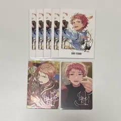 あんスタ 宗 紙類7点セット