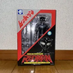 レッドマン ヒーローアクションフィギュア ダークチャンネル編 発売記念