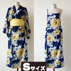 Item thumbnail for item cd970ca2-f662-4c56-acda-d790b74e387e