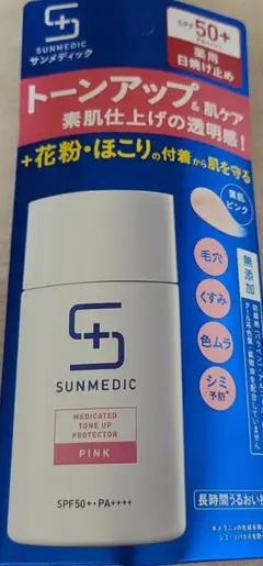 Item thumbnail for item af8f6e75-d342-4fcc-85ab-657dc29d9cea