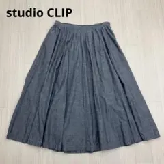 studio CLIP スタディオクリップ コットン フレア スカート