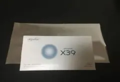 Item thumbnail for item 39fc9fd3-bc65-414c-a35e-8be9d1f65d69
