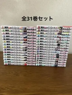 東京リベンジャーズ　全31巻セット　漫画