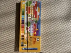 Item thumbnail for item 62809c05-6a8b-45f0-a3c0-f368f75d9eb5