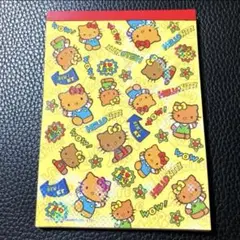 Item thumbnail for item 1557d050-9f82-4307-b6b8-69ea4258ca6f