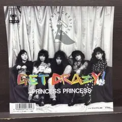 PRINCESSPRINCESS EP レコード プリンセスプリンセス ロック