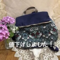 ✾ ルル ✾　楕円底リュック（L）ウィリアムモリス 71IzPsulbjL._UF350,350_QL80_.jpg