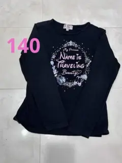 140 マザウェイズ　黒　女の子　長袖　カットソー　Tシャツ