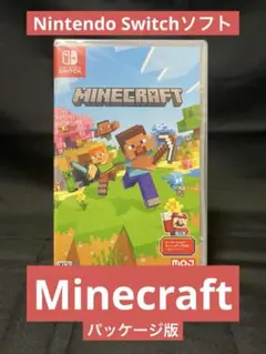 【Minecraft】Nintendo Switch パッケージ版 未開封品