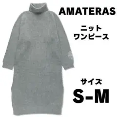 Item thumbnail for item 289714d3-0336-4fef-b9f1-43e6146be1a8