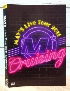 MAY'S/Live Tour 2011 Cruising