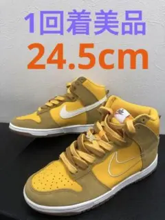 ■美品★24.5★wmns dunk high se DH6758-700■
