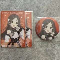 学園アイドルマスター　学マス　AVIOT　コラボ　渋谷モディ　倉本千奈　セット