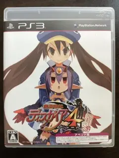 【PS3】魔界戦記ディスガイア4　アペンド版　フーカ＆デスコ編はじめました。