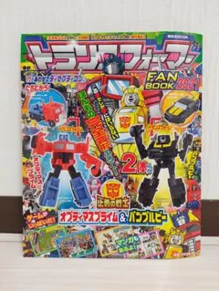 Item thumbnail for item 6ae8839e-016a-4542-bdd4-ba5972363da8