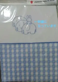 miffyミッフィー　掛布団カバー　約118×87㎝　綿100%日本製 大阪西川