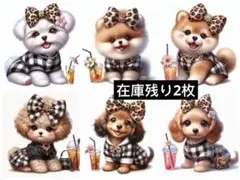 即購入⭕ 犬柄 1枚6個パネル生地 コットン生地 綿100%