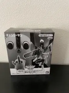 チェンソーマン　ジャンプ応募者全員サービス　ワーコレ　フィギュア　デンジ　ポチタ