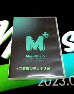 MeseMoa.推しカメラアングル二番煎じVer.+チェキ２枚