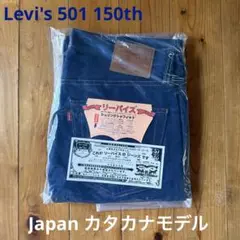 Item thumbnail for item b704f55c-0815-46c7-b67c-2dc248469c3c