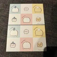 ちいかわ　ノベルティ　カード　おしり　2枚セット