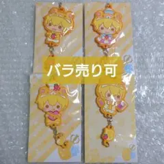 すとぷり るぅと つながるっ!あにまるらばすと 4点セット