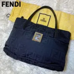 【極美品】FENDI ズッカ柄 ブラック ハンドバッグ ナイロン FF金具