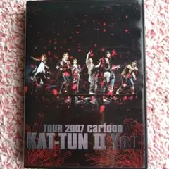 【DVD】TOUR 2007 cartoon KAT-TUN II You