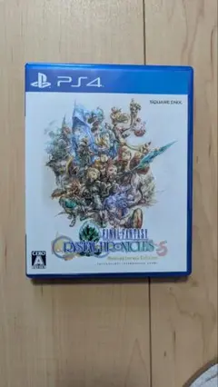 ファイナルファンタジークリスタルクロニクル