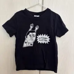 Kagomania Tシャツ 鹿児島　西郷どん