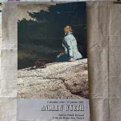 アンドリューワイエス水彩画ポスター　1980年パリの画廊での展覧会 m17450528722_1.jpg?1631498323