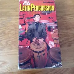 ALL THAT LATIN PERCUSSION カルロス菅野　VHS