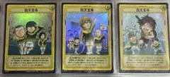 2025年最新】白石 テニス TCGの人気アイテム - メルカリ