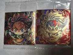 鬼滅の刃 ディフォルメシールウエハース 其ノ十三