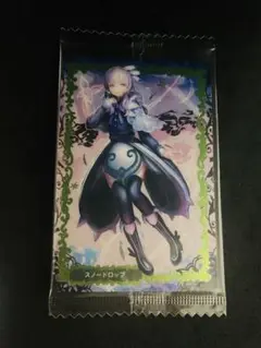 03▢ ガーデスインエデン-プリザーブドエデン- NA0327-5 03▢ ガーデスインエデン-プリザーブドエデン- NA0327-5