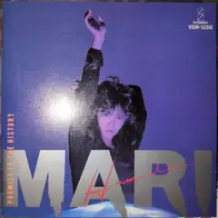中古CD MARI HAMADA PROMISE IN THE HISTORY