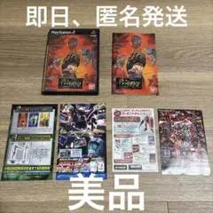 機動戦士ガンダム ギレンの野望 ジオン独立戦争記