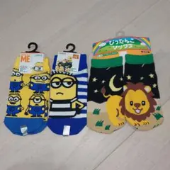 新品タグ付き★キッズ靴下 13～18cm
