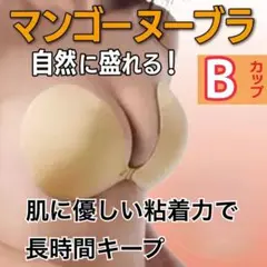 Item thumbnail for item b427fafd-6b4b-4a72-83dd-efbf47a70366