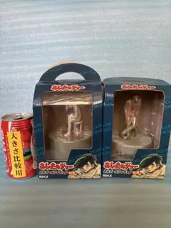 あしたのジョー　オルゴール2組