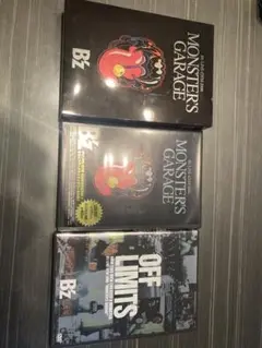 B'z MONSTER'S GARAGE & OFF LIMITS DVD