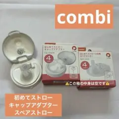 Item thumbnail for item 833150db-b48e-4c21-995b-173a5e105567