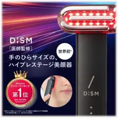 Item thumbnail for item 9d25b144-1297-4da1-aa4d-fbce1f3cc6bf
