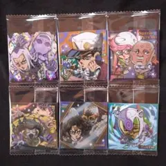 ジョジョの奇妙な冒険シールウエハース SR R N 6種
