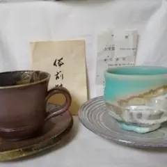 ♥美濃焼　青山鉄郎　白釉　茶碗　共箱付き　骨董品 ♥美濃焼 青山鉄郎 白釉 茶碗 共箱付き 骨董品
