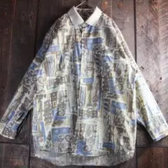 Item thumbnail for item 0dd3493a-1899-49e5-9444-8cccc3cf8a4a
