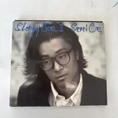 大江千里　Sloppy Joe Ⅱ