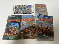 スーパーファミコン説明書セット
