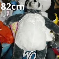 くったりパンダのSUPERBIGぬいぐるみ3